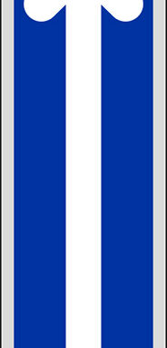 (freccia)